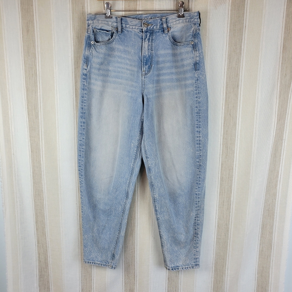 American Eagle‎ Relaxed Mom Jeans Blue Size 10 Long
